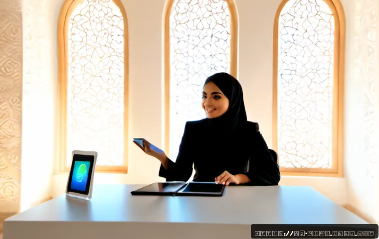 미미의 신제품 홍보 전략 - Photorealistic marketing strategy meeting for a new premium skincare product, an Arab female entrepr...